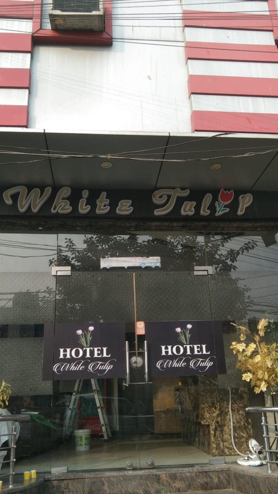 Hotel White Tulip Амритсар Экстерьер фото